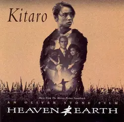 cd kitaro - heaven and earth (1993)