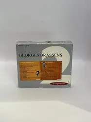 cd le pornographe - les copains d'abord