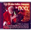 cd les 30 plus belles chansons de noël