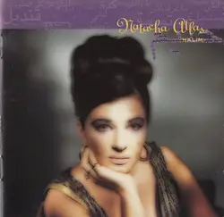 cd natacha atlas - halim (1997)