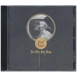 cd nu cle air pop