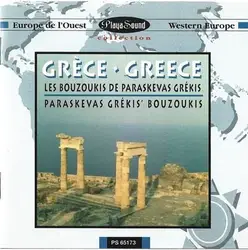 cd paraskevas grékis - grece - greece les bouzoukis de paraskevas grekis (1996)