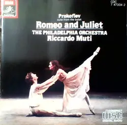 cd prokofiev, the philadelphia orchestra, riccardo muti - romeo and juliet (1982)