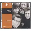 cd quatuor à cordes nos. 1 à 6 quatuor turner