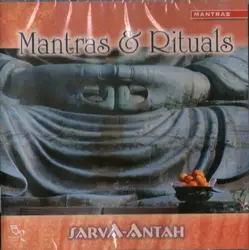 cd sarva - antah - mantras & rituals (2009)