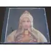 cd yemenite songs