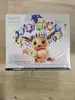 coffret dresseur d'elite pokémon etb evolutions prismatiques ev8.5 ecarlate et violet