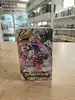 demi display pokémon origine perdue eb11 epée et bouclier - 18 boosters