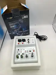 digital audio player