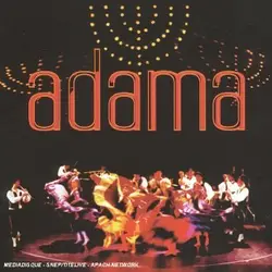 dvd adama - de rabbi jacob à nos jours