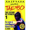 dvd billy blanks' tae - bo