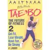 dvd billy blanks - tae - bo - vol.2