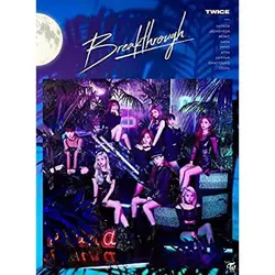 dvd breakthrough edition limitée inclus dvd
