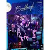 dvd breakthrough edition limitée inclus dvd