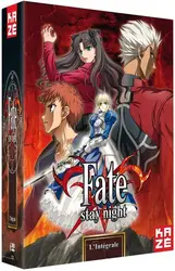 dvd coffret intégrale fate stay night