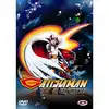 dvd gatchaman - le film - édition simple