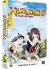 dvd himawari! à l'école des ninjas - intégrale de la saison 1