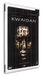 dvd kwaidan