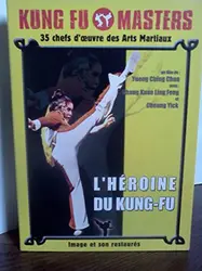 dvd l'héroïne du kung fu