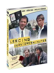 dvd les 5 dernières minutes - pierre santini - digipack 2