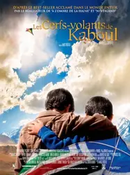 dvd les cerfs - volants de kaboul