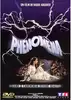 dvd phenomena
