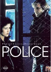 dvd police