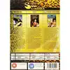 dvd the best of soul cinema