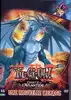 dvd yu - gi - oh! - saison 4 - dartz et l'atlantide - volume 01 - une nouvelle menace
