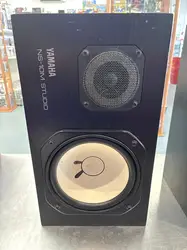 enceintes yamaha ns-10m