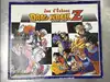 jeu d'echecs dragon ball z edition atlas avec classeur
