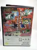 jeu ps2 yuyu hakusho forever jap