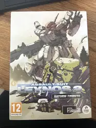 jeu ps5 assault suit leynos 2 saturn tribute [deluxe edition]