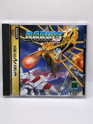 jeu sega saturn darius gaiden ntsc jap