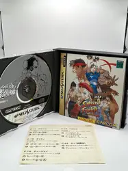 jeu sega saturn final fight revenge ntsc jap