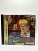 jeu sega saturn final fight revenge ntsc jap