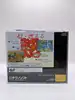 jeu sega saturn nekketsu oyako (hot-blooded family) ntsc jap