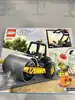 lego city - le rouleau compresseur de chantier - 60401