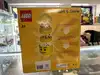 lego head sort and store conteneur de rangement et de tri pour lego en forme de tête