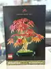 lego icons - bonsaï d'érable rouge du japon - 10348