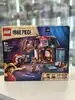 lego one piece - le chapiteau de baggy le clown - 75637
