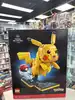 lego pokémon - pikachu et poké ball - 72152