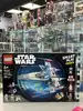lego star wars - smart play : le x-wing red five de luke - 75423