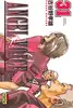 livre angel voice tome 31