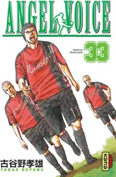 livre angel voice tome 33