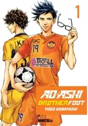 livre ao ashi, brotherfood tome 1
