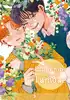 livre avec le printemps fleurit l'amour