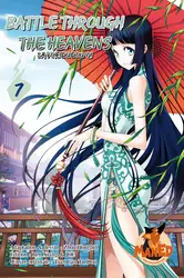 livre battle through the heavens : la voie du dou - qi tome 7