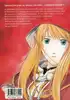 livre broken blade tome 1