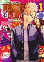 livre demons star tome 1